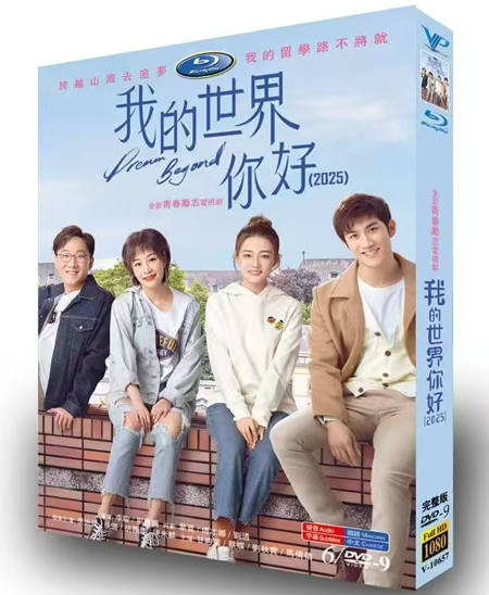 dvd-202508/6/ab8efdc4-fa8a-4da1-bde3-6d418efd865d.jpg