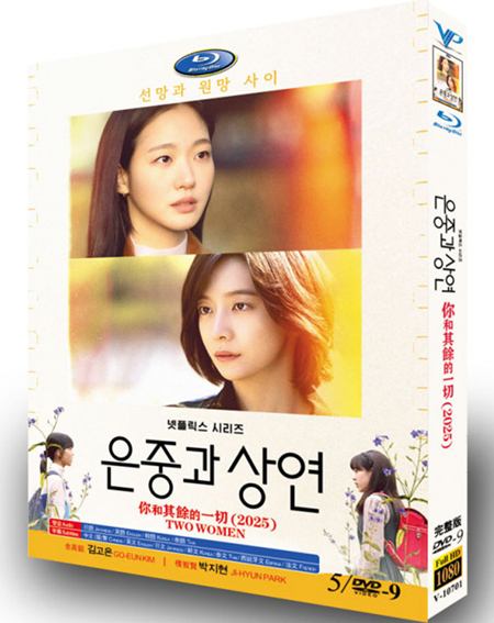 dvd-202509/15/ec80f071-ba48-47cd-83ca-b4805f3fc40e.jpg