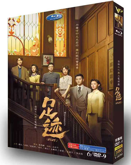dvd-202509/16/99ea5a09-8221-4b5d-8813-2ca91cd1e524.jpg