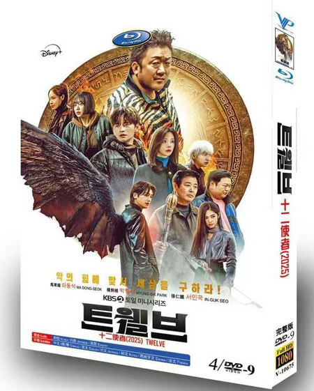 dvd-202509/16/e2bb148a-d983-44a6-b0cd-71aea37486bb.jpg