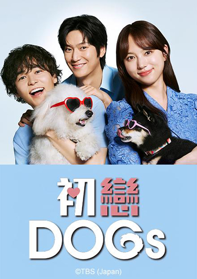 dvd-202509/22/2c83b3e1-9661-42fa-8a57-e26a19a877e9.jpg