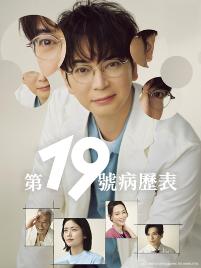 dvd-202509/22/618ee3e3-559e-410f-a2ca-f51e37ea1f2a.jpg