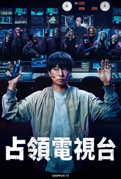 dvd-202509/22/a395577f-a2b5-4d97-aca6-e93701dabe3c.jpg