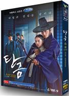 吞金/Dear Hongrang (2025)
